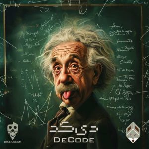 خرید بازی فکری دی کد