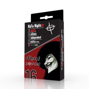 بازی فکری مافیا زودیاک