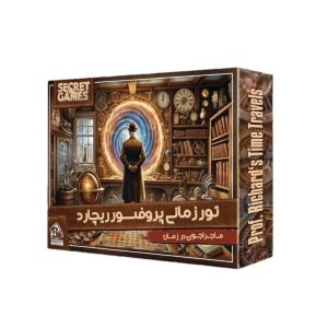 خرید بازی معمایی تور زمانی پروفسور ریچارد