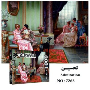 پازل 1000 قطعه جیوانی طرح تحسین