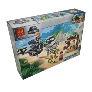 لگو دایناسور کد 11334