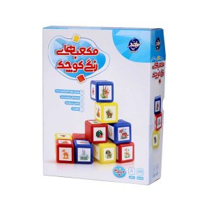 بازی مکعب های رنگی کوچک