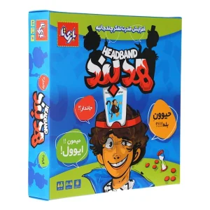 خرید بازی فکری هدبند