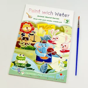 دفتر آبرنگی 9 صفحه ای کوچک