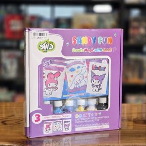 بازی نقاشی با ماسه