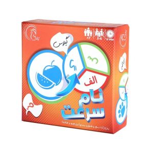 خرید بازی فکری نام سرعت