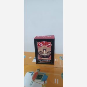 بازی گل یا پوچ جیبی