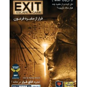 خرید بازی فکری اگزیت خروج از مقبره فرعون