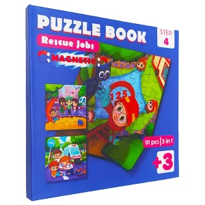 پازل بوک مگنتی امدادی 91 قطعه