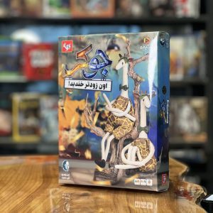 بازی فکری جوکر فیلیمو