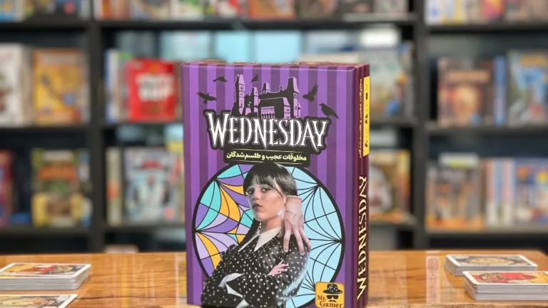 آموزش بازی فکری ونزدی