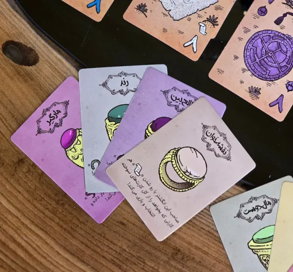 آموزش بازی فکری زیرخاکی