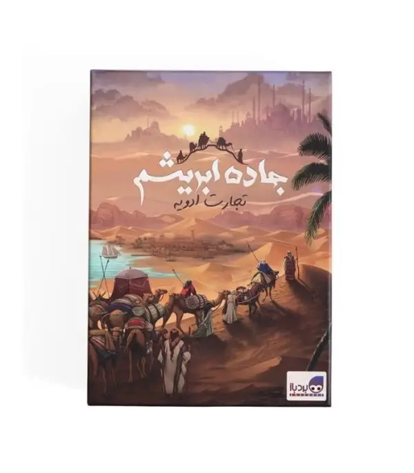 آموزش بازی فکری جاده ابریشم