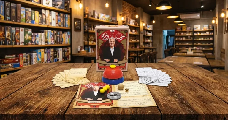 آموزش بازی فکری گل یا پوچ