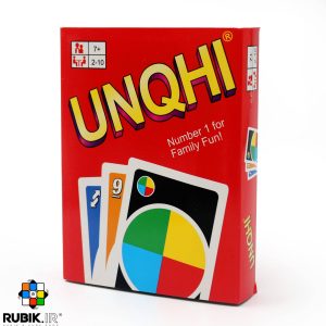 بازی UNQHI