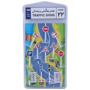 اسباب بازی علائم راهنمایی و رانندگی ست 12 عددی