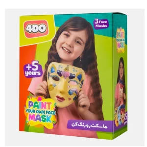 بازی آموزشی رنگ آمیزی ماسک صورت دخترانه