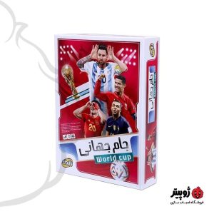 بازی فکری جام جهانی