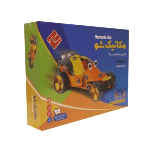 بازی مکانیک شو ۱۷۰ قطعه