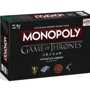 بازی فکری مونوپولی گیم آف ترونز (monopoly game of thrones)
