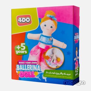 بازی عروسک سازی بالرین