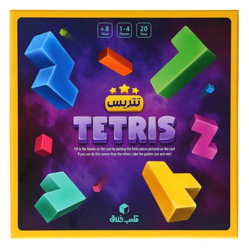 بازی فکری تتریس (tetris)