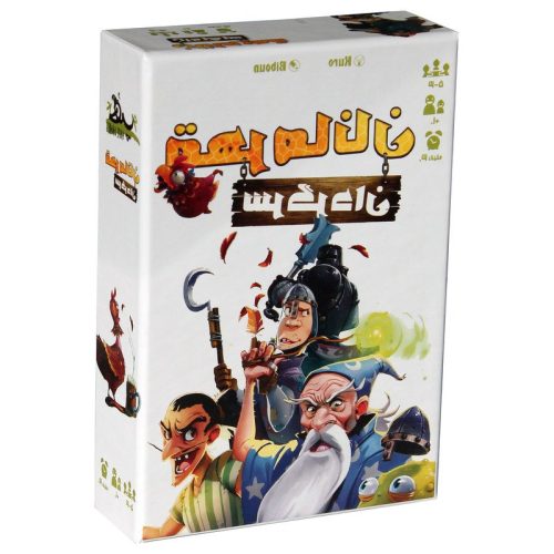 بازی فکری قهرمانان سرگردان