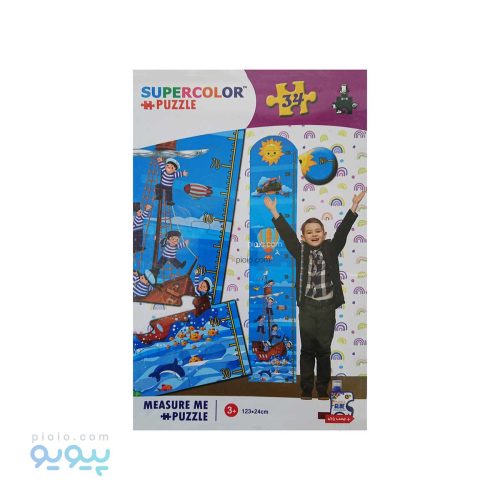 پازل اندازه گیری قد 34 تکه