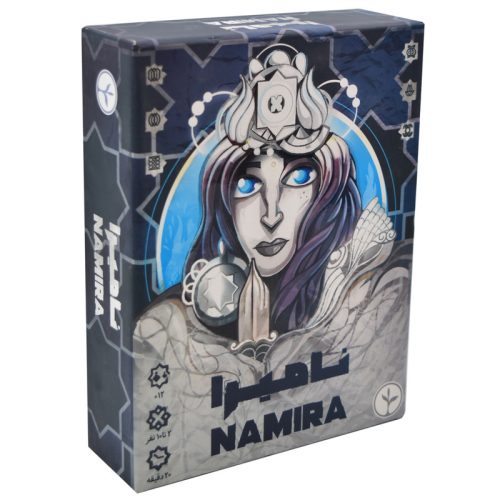 بازی فکری نامیرا