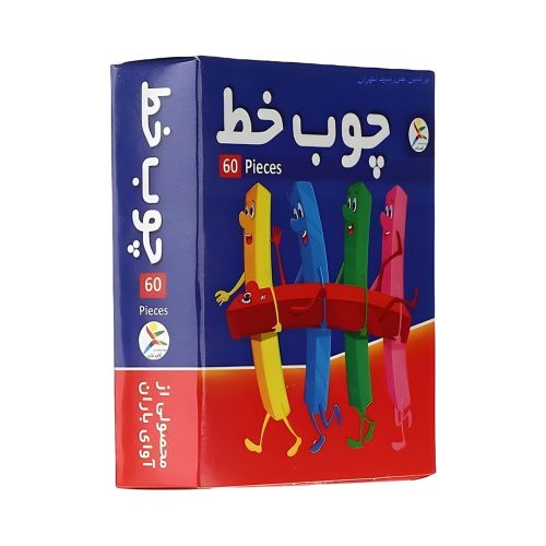 بازی چوب خط 60 عددی