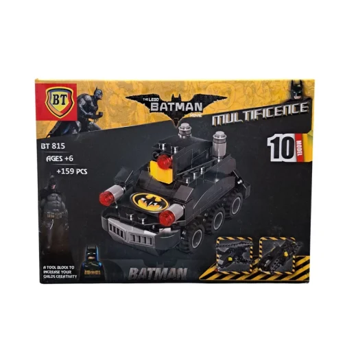 لگو ماشین بتمن 10 مدل