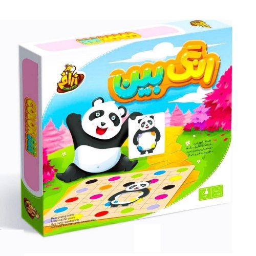 بازی رنگ بین