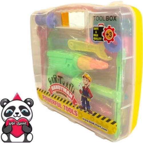 ست ابزار کیفی زرد