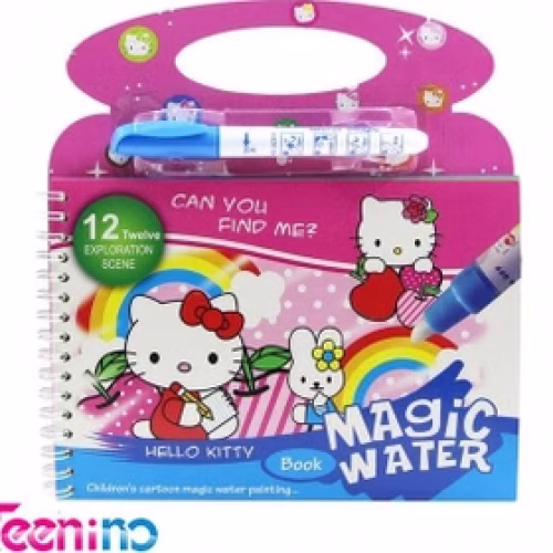 کتاب واتر مجیک ضخیم