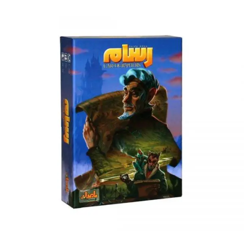 بازی فکری رسام با افزونه