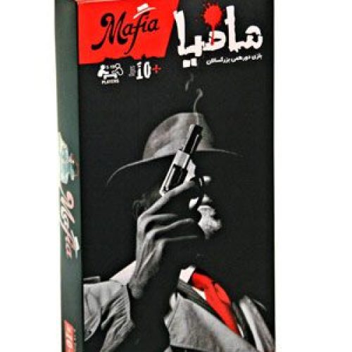 بازی مسابقه مافیا