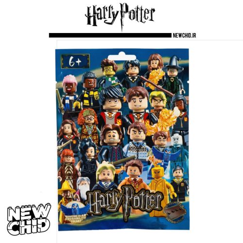مینی فیگور هری پاتر شانسی