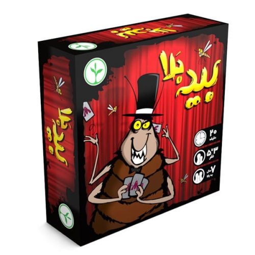 بازی فکری بید بلا