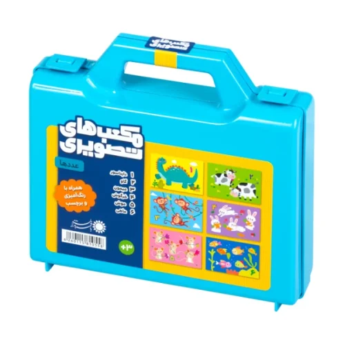 بازی مکعب های تصویری اعداد