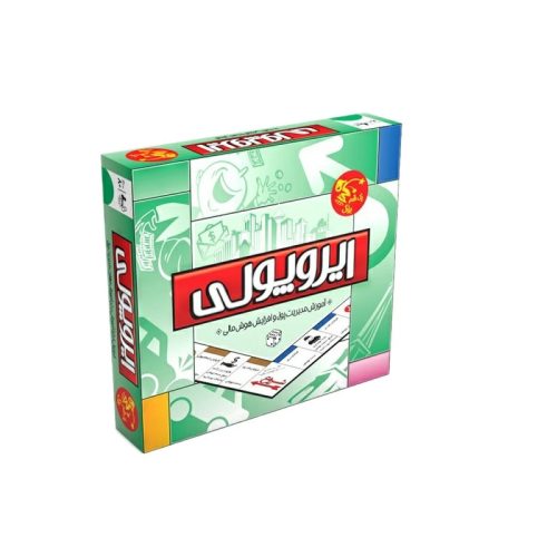 بازی فکری ایروپولی