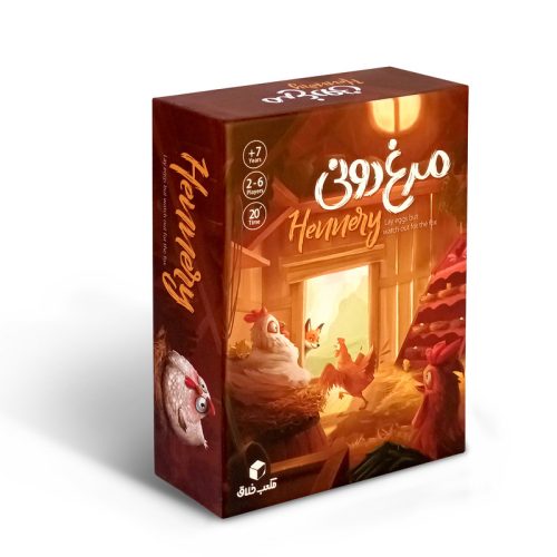 بازی فکری مرغ دونی