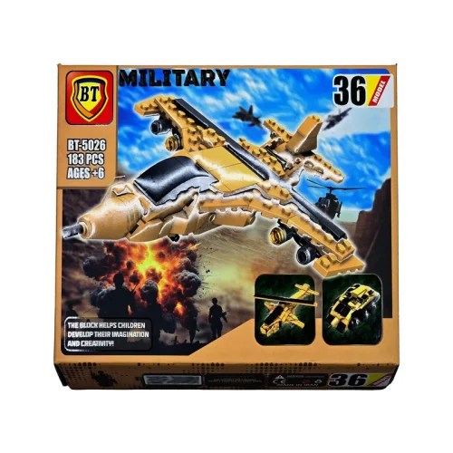 لگو 36 مدل ارتشی