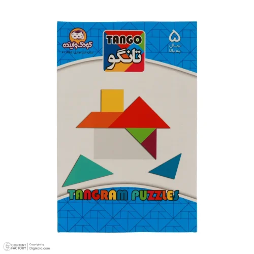 بازی فکری تانگو