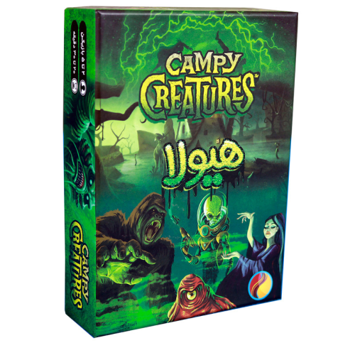 بازی فکری هیولا