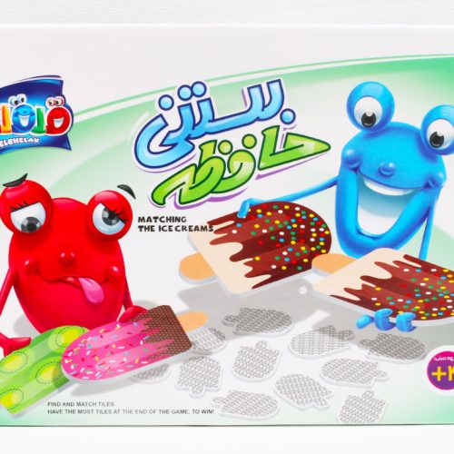 بازی بستنی حافظه