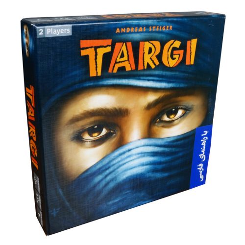 بازی فکری تارگی