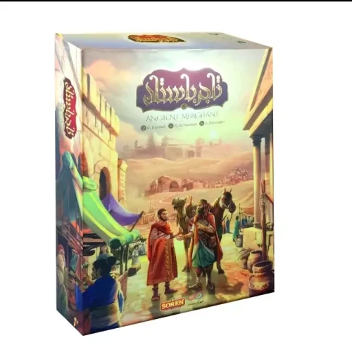 بازی فکری تاجر باستان