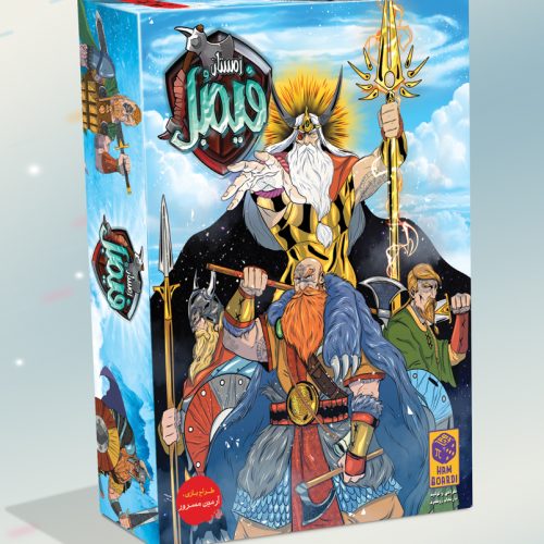 بازی فکری زمستان فیمبل