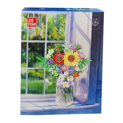 خرید لگو گل هفت شاخه