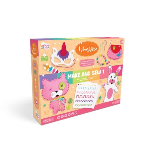 بازی بدوز و بساز 1